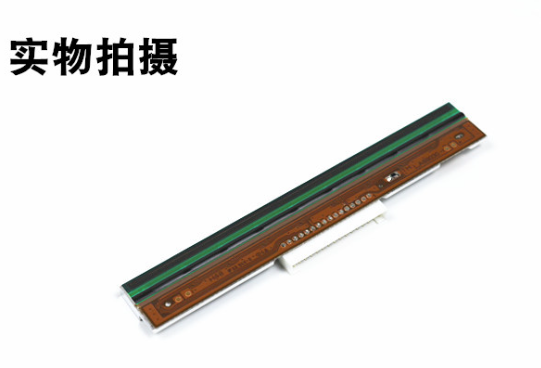 青島市先擘4T300打印頭