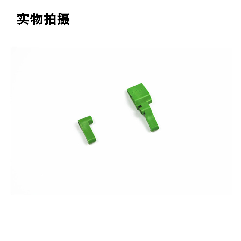 成華區TSC TE244/TE344打印頭卡勾