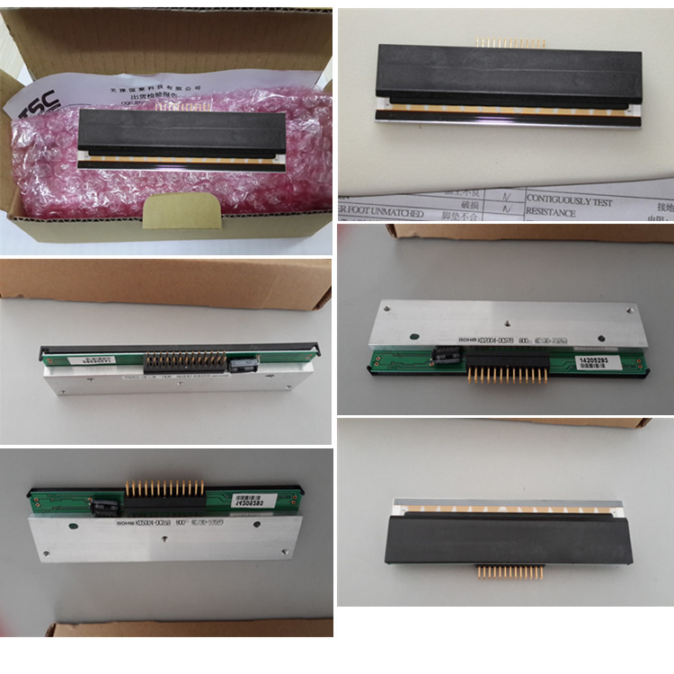東區TSC TTP 243E PLUS/PRO打印頭