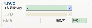 嘉興市TSC TTP-244/243/342打小標簽內容偏移怎么辦？