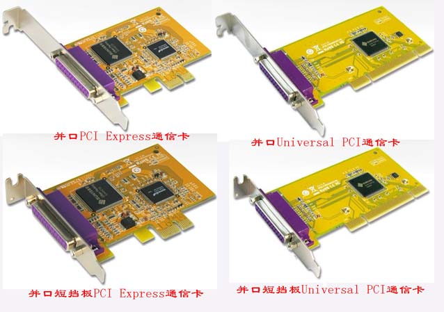 呂梁市TSC 244 條碼打印機沒有USB接口，怎么接USB接口呢？