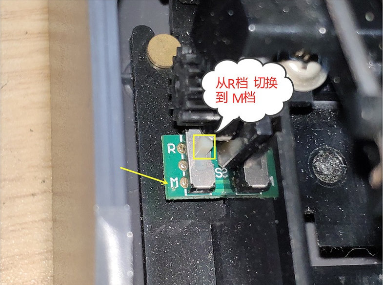 三明市TSC TTP-244/243/342打印帶圓孔吊牌報(bào)錯(cuò)怎么辦？
